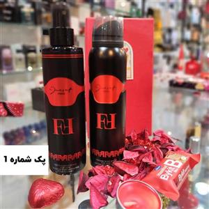 پک هدیه شماره 1