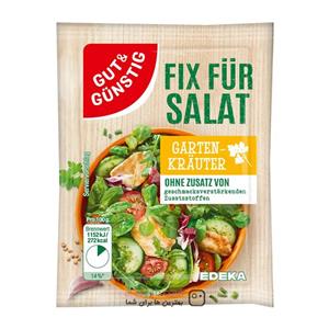 ادویه سالاد ادکا Edeka آلمان مدل Fix Fur Salat مخلوط سبزیجات باغی بسته 5 عددی 10گرمی