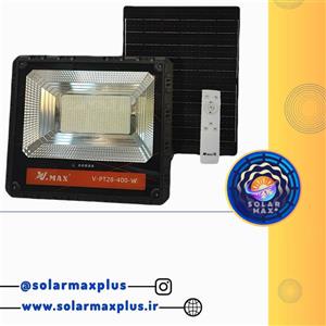 پروژکتور خورشیدی ویمکس 400 وات مدل IR-V77400 (V-PT28-400-W)