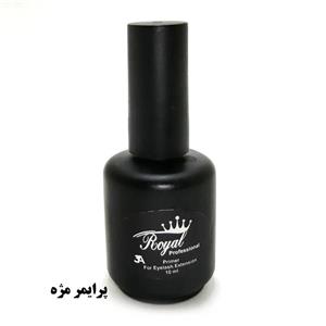 پرایمر مژه رویال Royal