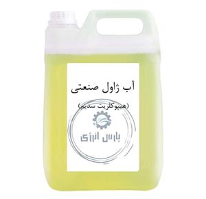 آب ژاول (کلر مایع) 