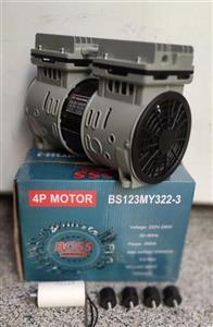 موتور کمپرسور سایلنت 4 اسب باس bs123my322-3