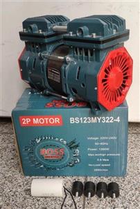 موتور کمپرسور سایلنت 2 اسب باس bs123my322-4