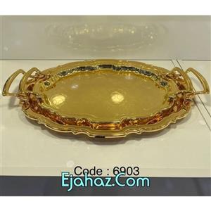 سینی استیل پذیرایی دو سایز وارداتی بیضی طلایی مدل tray 6903
