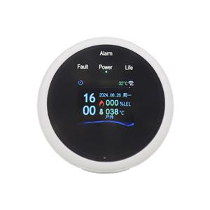 سنسور نشتی گاز مولتی فانکشن multi function