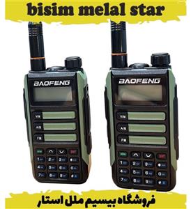 بیسیم واکی تاکی باوفنگ uv16 پرو