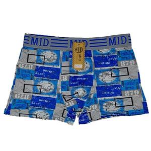 شورت مردانه مدل 897MD رنگ آبی روشن کد 906