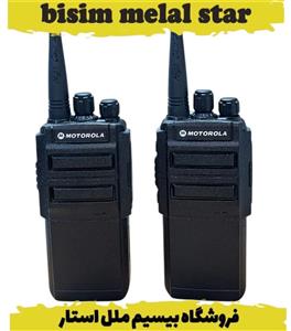 بیسیم واکی تاکی موتورولا mt1800 پلاس