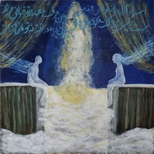 تابلو نقاشی اکریلیک مدل گفتگو کد 120