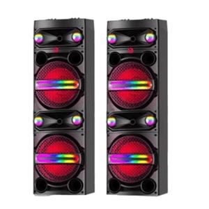 اسپیکر بتیس B12