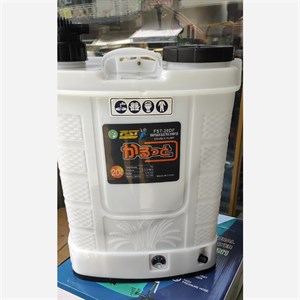 سمپاش شارژی دو پمپ 25 لیتری برند FST مدل FST-25DB