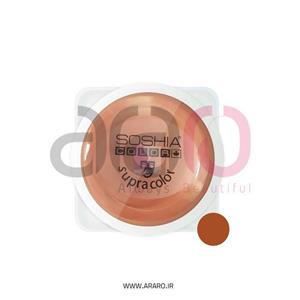 پنکک فشرده جامد سوشیا شماره RB5