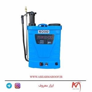 سمپاش شارژی دستی فونیکس مدل PHOENIX 20SG
