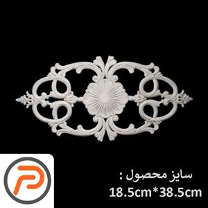 گل تزئینی طرح منبت pvc کد F274