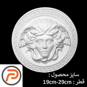 گل تزئینی طرح منبت pvc مدل ورساچی