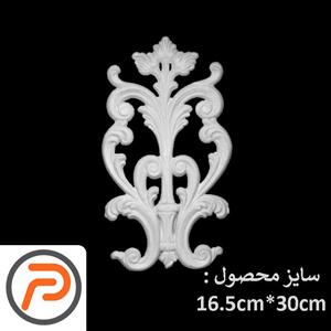 گل تزئینی طرح منبت pvc کد 4032