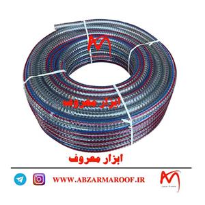 شیلنگ آبنما فنر دار 1 اینچ   