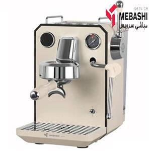 اسپرسوساز مباشی مدل ME-ECM 2066