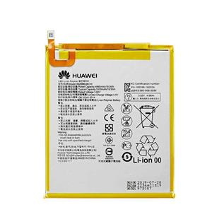 باتری تبلت TAb Huawei matepad T 10s مدل HB2899C0ECW