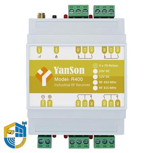 کنترلر ریموتی R400