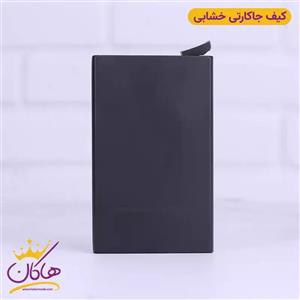 جاکارتی خشابی مردانه 1902