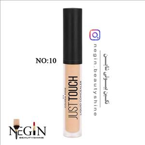 کانسیلر گلدن رز  just touch شماره 10