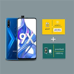 گوشی HUAWEI Honor 9X Honor 9X-6/128GB