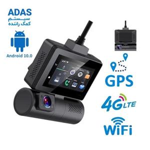 دوربین خودرو دو دوربین ADAS و GPS دار اندروید G5