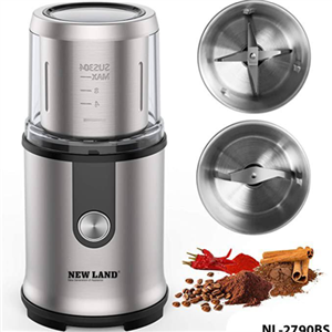 آسیاب استیل دو کاسه نیولند مدل NL-2790BS