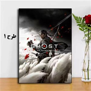 تابلو بازی Ghost of Tsushima کد 927