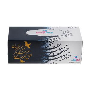 دستمال کاغذی 150 برگ دو لایه ایزی پیک مدل اشعار