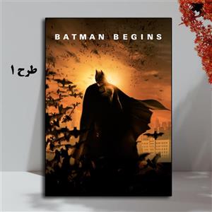 تابلو فیلم Batman Begins 2005 کد SKU-7156