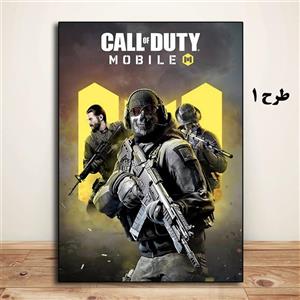 تابلو بازی Call of Duty Mobile کد SKU-13152