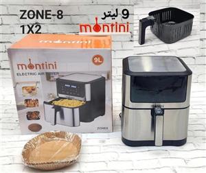 سرخ کن مونتینی9لیتری مدل zone8