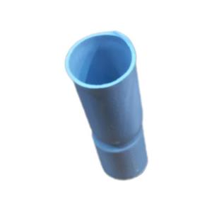 بوشن لوله 2 نسوز