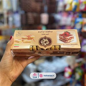 بیسکوییت تیرامیسو کوچک امیران 30 عدد
