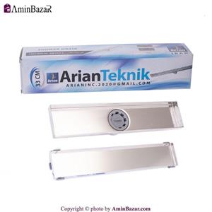 کفشور خطی استیل سرامیک خور برند آرین تکنیک 30 سانتی 