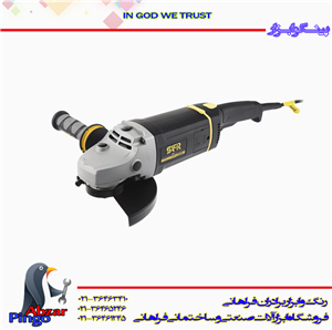 فرز آهنگری 2400 وات سفیر مدل 2954