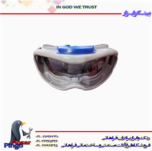 عینک غواصی ابردار توتاص