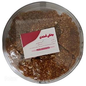 پولکی کنجدی عسلی (با شکر قهوه ای) 200 گرم