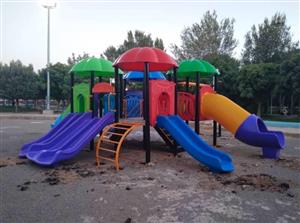 مجموعه بازی 4 ایستگاه - کد PG4011