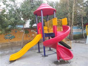 مجموعه بازی تک ایستگاه - کد PG1011