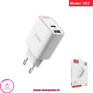 شارژر دیواری GaN وابی Vabi مدل H54 توان 20 وات