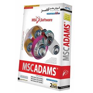 آموزش نرم‌ افزار آدامز(MSC ADAMS )