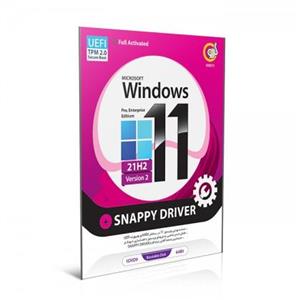 نرم افزارWindows 11 21H2 UEFI Version 2Snappy Driver گردو