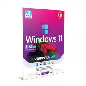 نرم افزار Windows 11 21H2 UEFISnappy Driver گردو