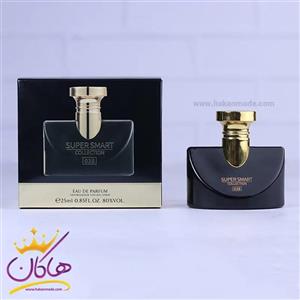 ادکلن جیبی سوپر اسمارت زنانه 038 جاسمین نویر 25 میل