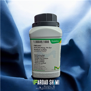 سدیم سولفات MERCK 50 گرم
