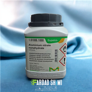 نیترات آلومینیوم 9 آبه MERCK 50 گرمی