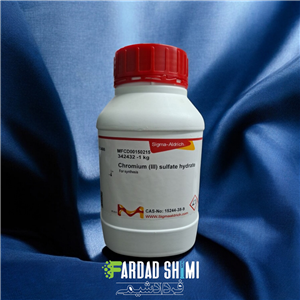 کروم 3 سولفات MERCK 50 گرم